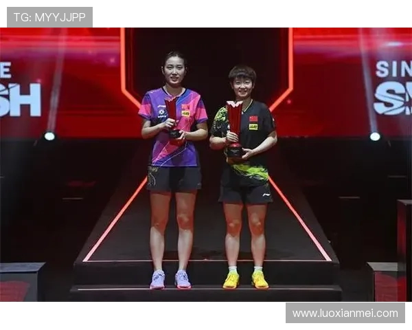 成都乒乓球队与西安乒乓球队赛后复盘分析力量对比与战术探讨